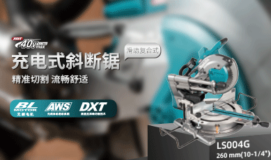香港金龙网4348