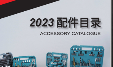 香港金龙网4348