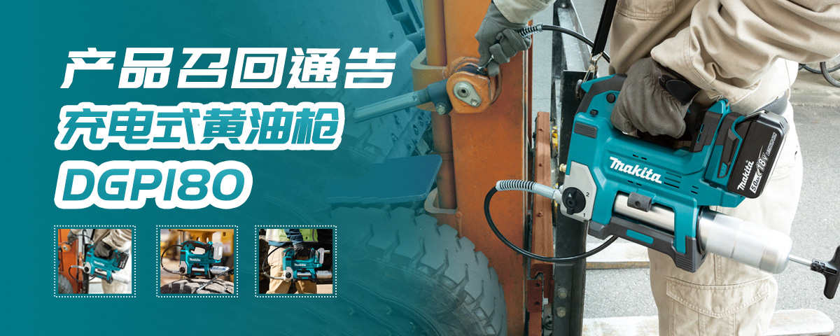 香港金龙网4348