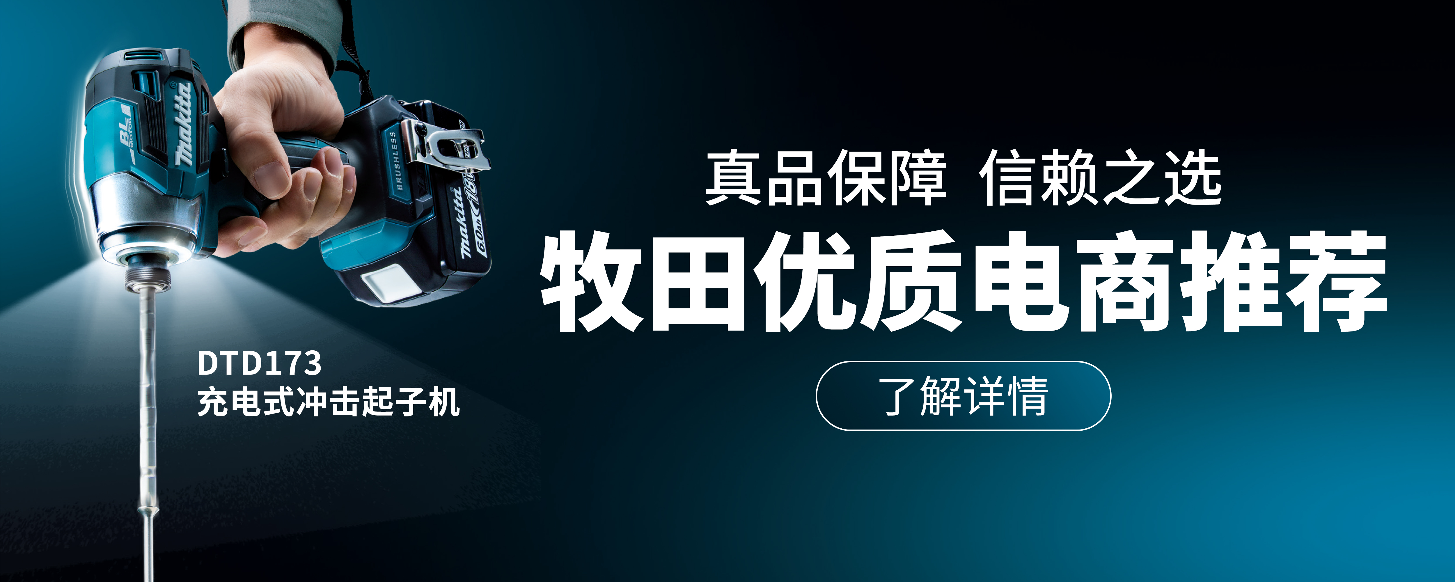 香港金龙网4348