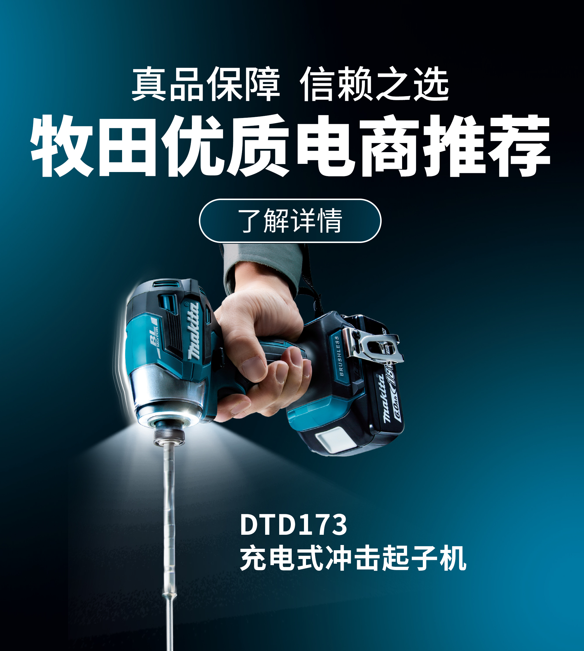 香港金龙网4348